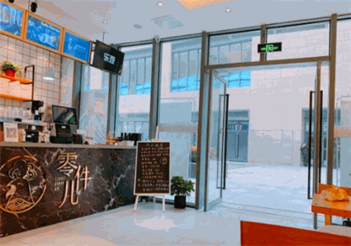 零件儿炸鸡