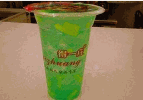 得一庄奶茶
