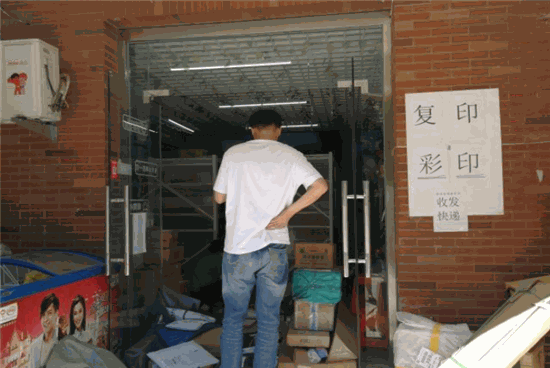 妈妈驿站
