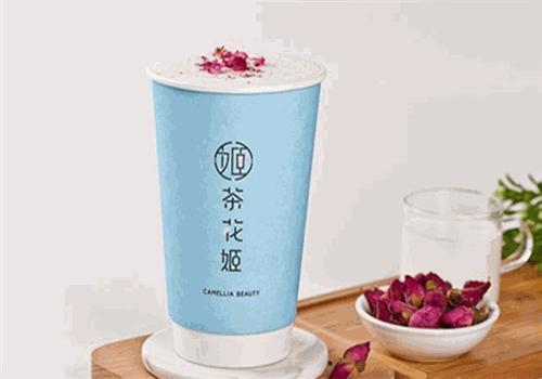 茶花姬奶茶