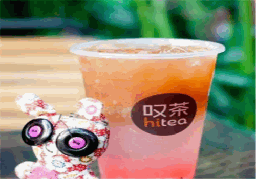 叹茶奶茶