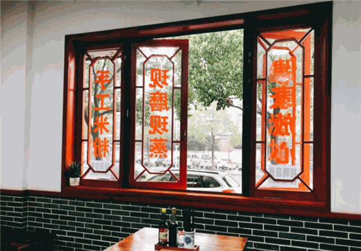 长沙三百碗手工米粉