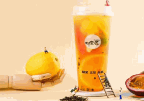 陋室茗奶茶