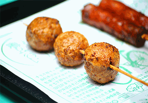 大老成炸串铺