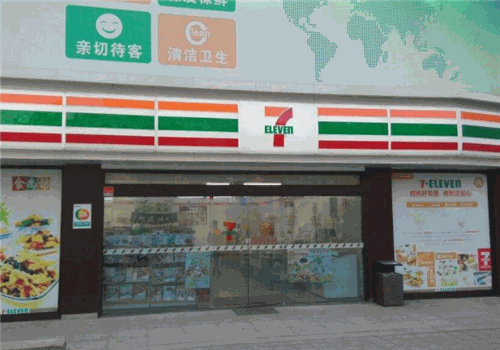 711便利店什么意思