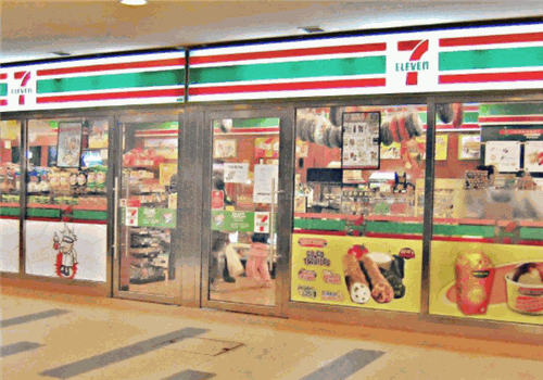 711便利店加盟条件