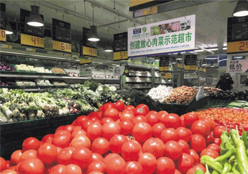 菜当家生鲜连锁超市加盟