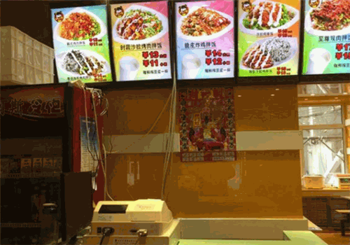 幸福考场烤肉拌饭加盟信息
