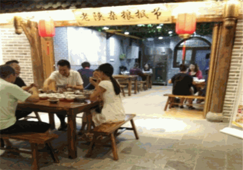 老陕北抿节加盟