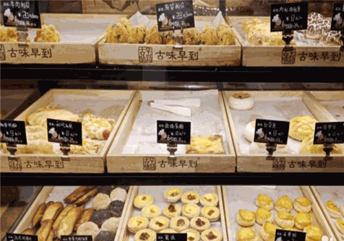 古味早到蛋糕店可以加盟吗