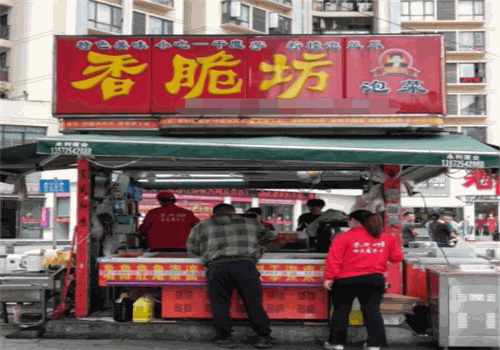 香脆坊泡菜加盟