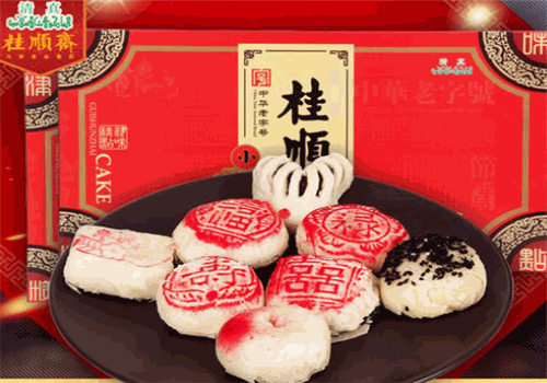 桂顺斋糕点加盟