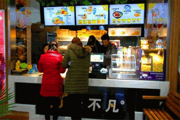 味不凡汉堡炸鸡加盟费多少钱