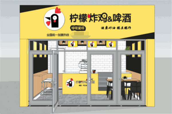 柠檬炸鸡啤酒加盟怎么样