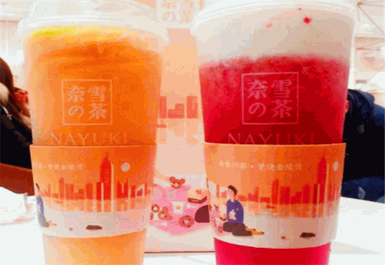 奈雪茶加盟费大概多少钱
