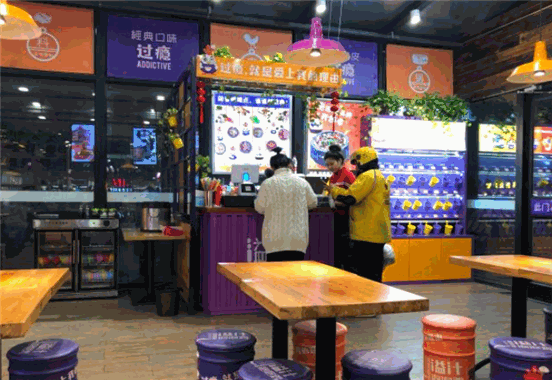 溢汁泡泡鸡加盟