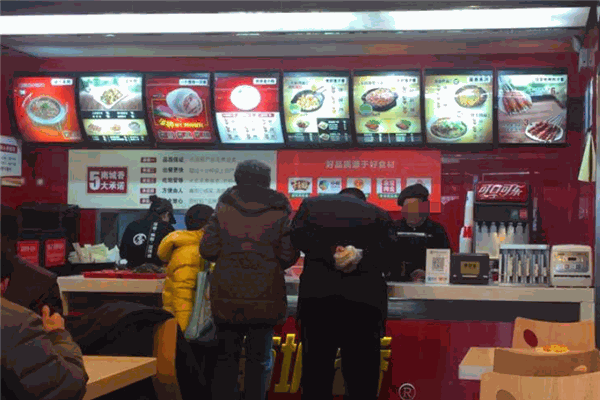 南城香快餐用加盟