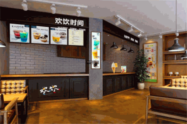 欢饮奶茶店门面图片