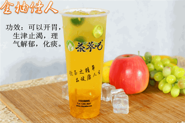 萃茶吧加盟