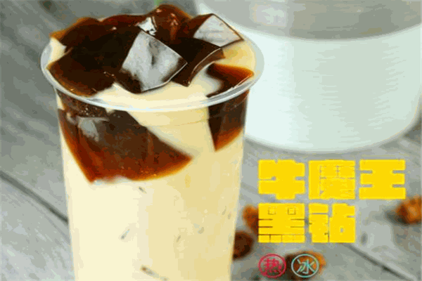 牛魔王奶茶加盟