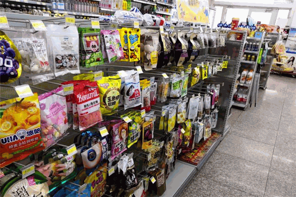乌鲁木齐八点半便利店