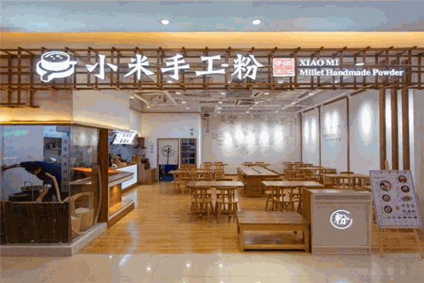 常州小米手工粉怎么加盟