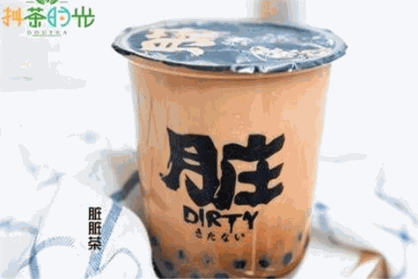 抖茶时光奶茶加盟费多少