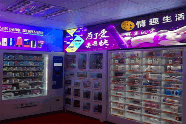 十色夜欲加盟费多少钱