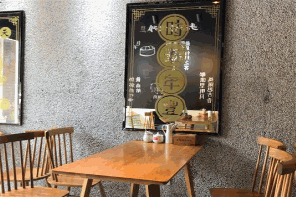 手物馄饨摊加盟