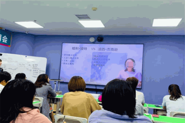 智慧约读双师课堂合伙人加盟