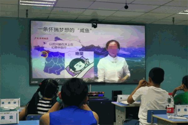 智慧约读双师课堂合伙人加盟费