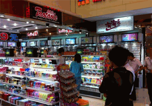 淘淘乐时尚精品店加盟怎么样