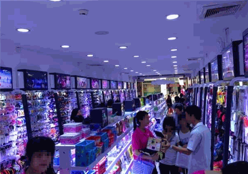 淘淘乐时尚精品店怎么样