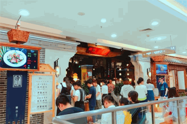 苏小主餐厅加盟
