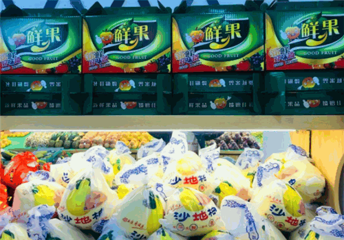花果山水果店加盟