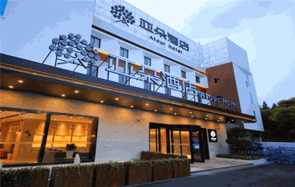 亚朵酒店加盟