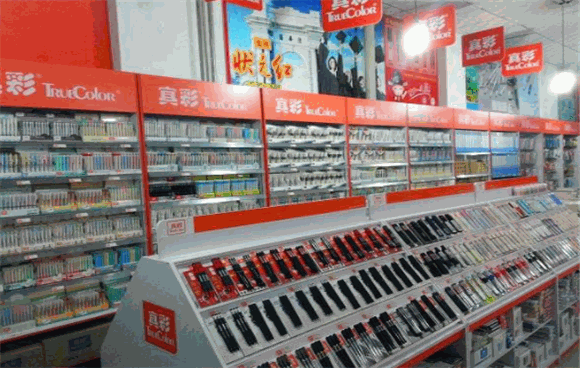 真彩文具加盟多少钱