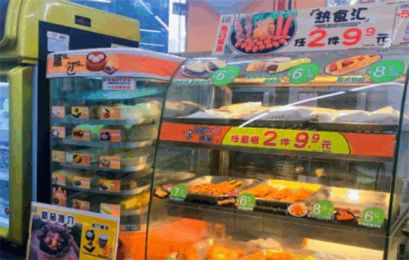 7仔便利店加盟