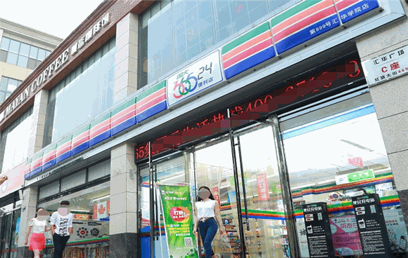 36524便利店加盟