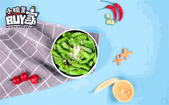 buy家小碗菜加盟费用