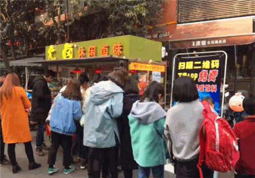 尤卤休闲卤味加盟