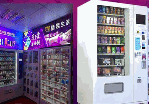他力趣无人售货机加盟