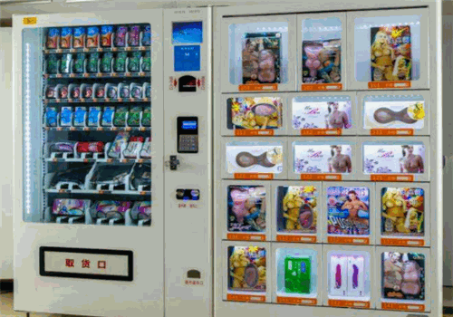 他力趣无人售货机加盟