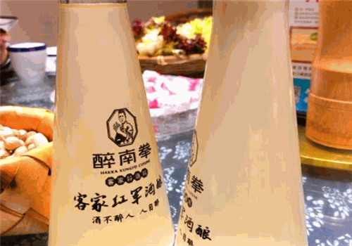 醉南拳客家菜加盟