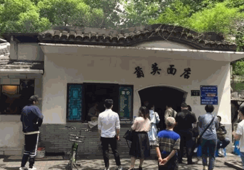 菊英面馆产品 门店图片