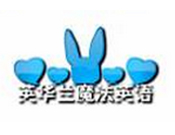 英华兰魔法英语加盟
