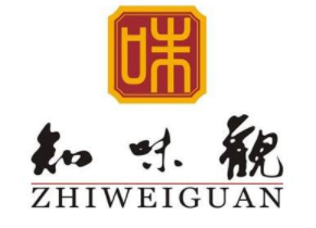 知味观加盟