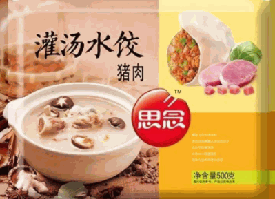 思念水饺加盟