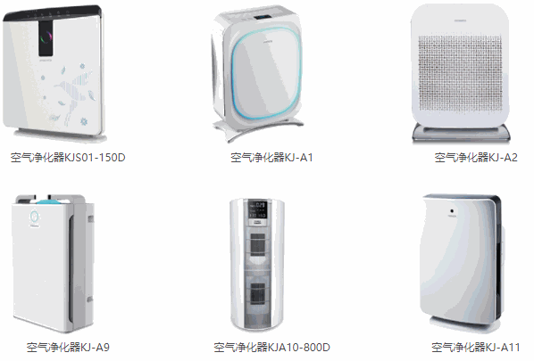万利达空气净化器加盟