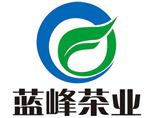 蓝峰茶业加盟